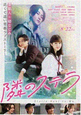 三楼水房 封面